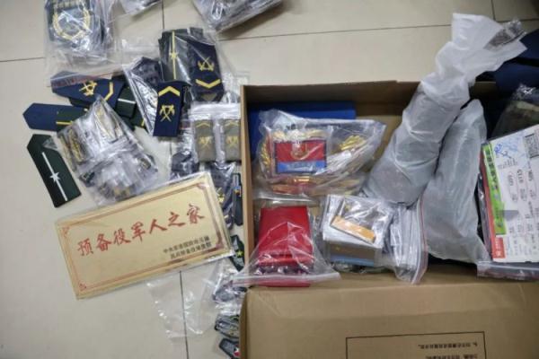 晨龙游戏官网